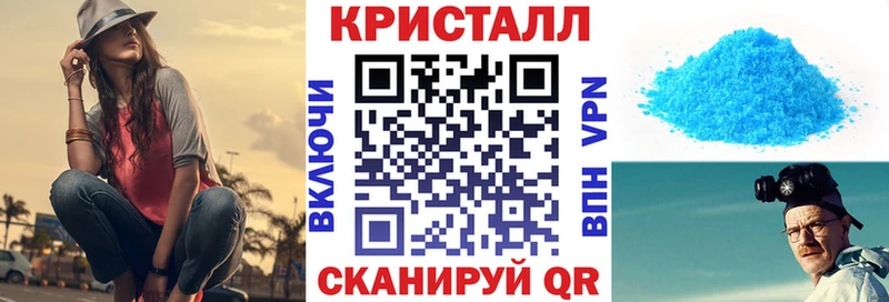 Amphetamine VHQ Снежногорск