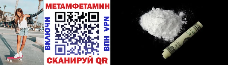 АМФ Розовый  Снежногорск 