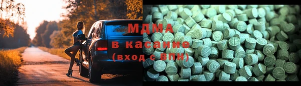 кокаин перу Аркадак