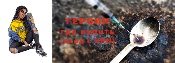 кокаин перу Аркадак