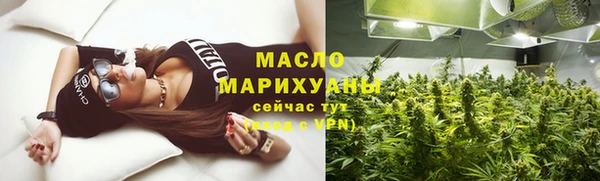 кокаин перу Аркадак