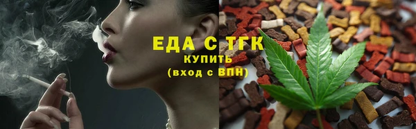 кокаин перу Аркадак