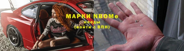 гашик Арсеньев