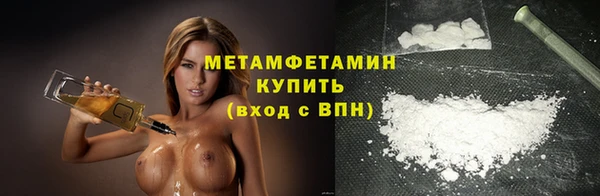 mdpv Баксан