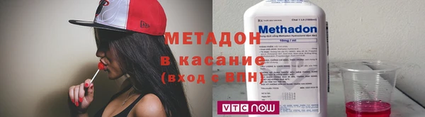 кокаин перу Аркадак