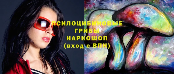 кокаин перу Аркадак