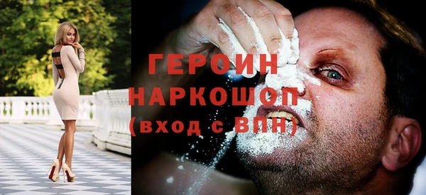 гашик Арсеньев