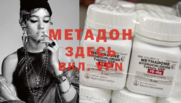 кокаин перу Аркадак
