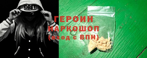 mdpv Баксан