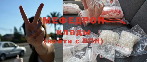 гашик Арсеньев