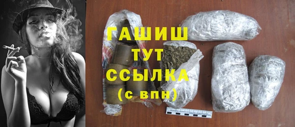 не бодяженный Балабаново