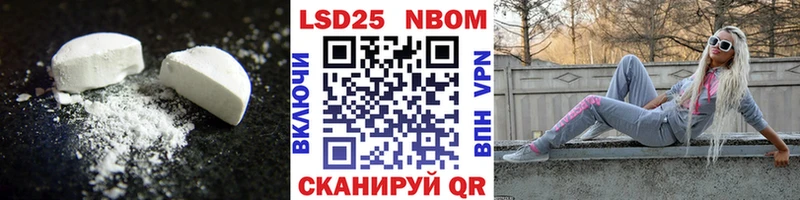 это как зайти  Снежногорск  ЛСД экстази кислота  наркота 