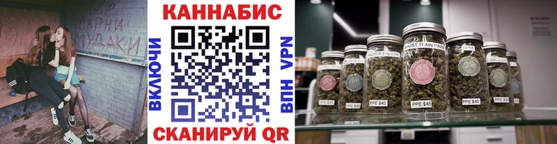 Канабис Bruce Banner  Снежногорск 